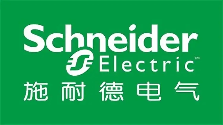 施耐德電氣加速完善電商業務布局讓數字化貫穿企業運營始終 