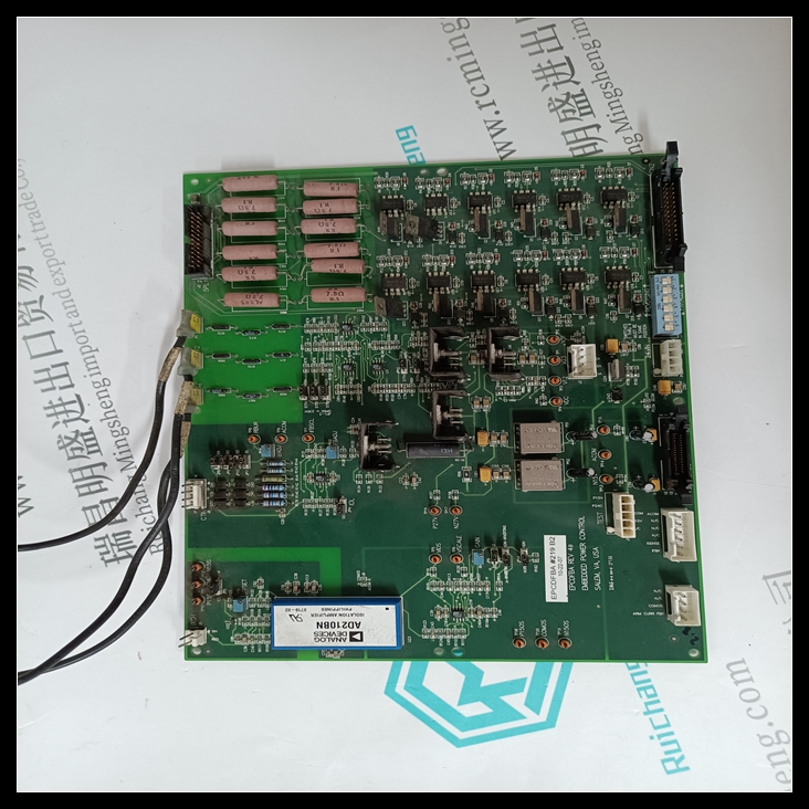 EMBEDDED EPCDFBA#219 B2