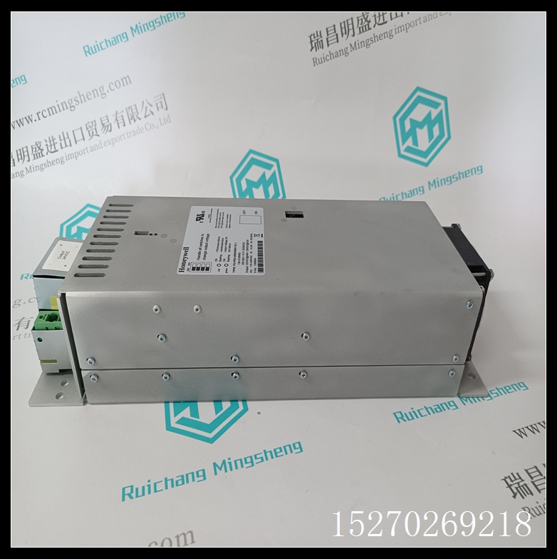 HONEYWELL FC-PSU-UNI2450U V2.1 (2).jpg