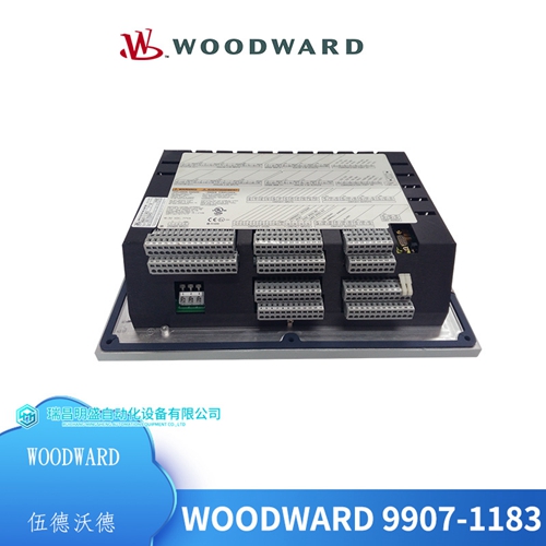 WOODWARD 9905-867數(shù)字調(diào)速器