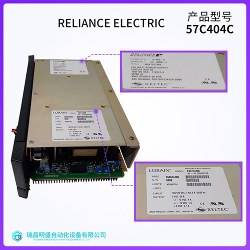 RELIANCE 813.26.00B模擬量輸入控制卡