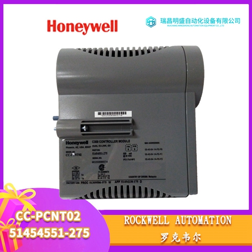 Honeywell 51304511-200 NIM輸入調器模塊