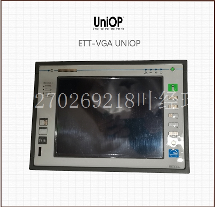 ETT-VGA UNIOP.jpg