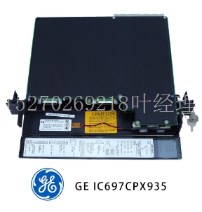 GE IC697CPX935.jpg