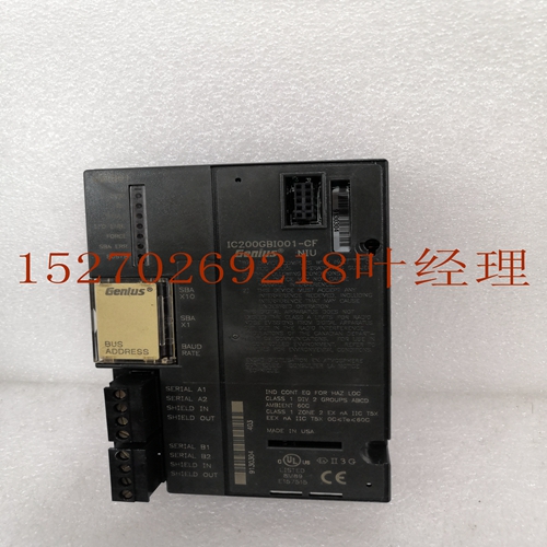 IS220PPRFH1A脈沖輸入卡件,機器人卡件