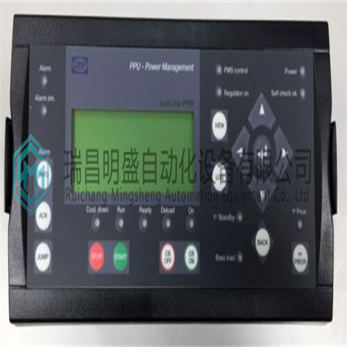 DEIF PPM-3/DGM DEIF模塊現貨