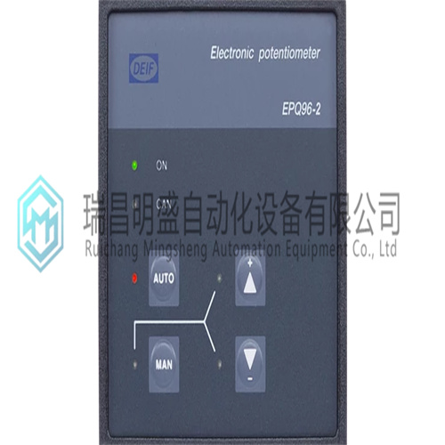 DEIF EPQ96-2面板用電子電位計