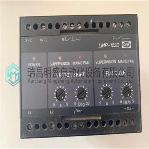 DEIF LMR-122D保護繼電器電源