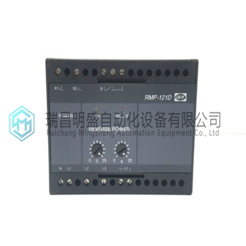 DEIF RMP-121D反向功率繼電器