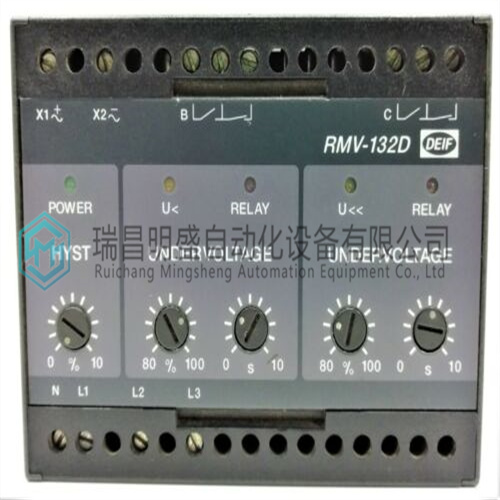 DEIF RMV-132DD保護(hù)電壓繼電器