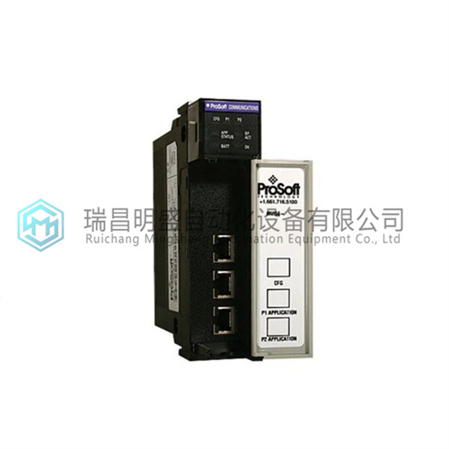 PROSOFT MVI56-MBP Modbus Plus通訊模塊