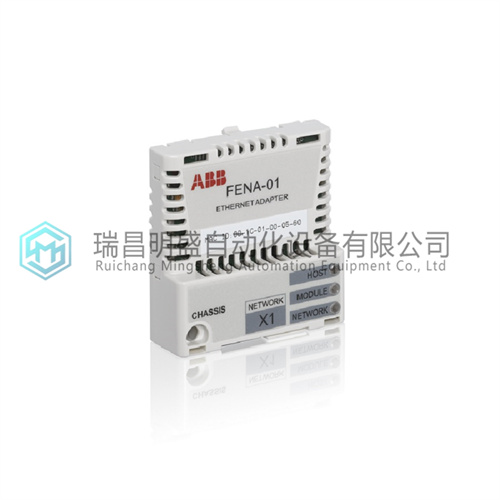 ABB RCNA-01使用指導遠程控制網絡適配器