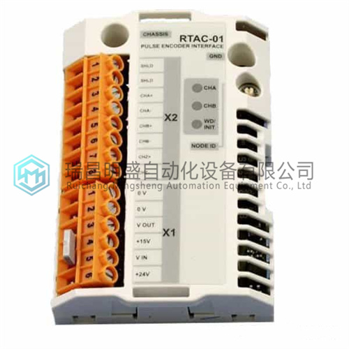 ABB RTAC-01遠程終端單元配置說明