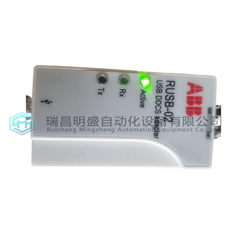 ABB RUSB-02C通信模塊主要配置