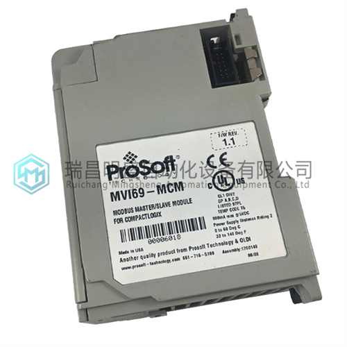 ProSoft MVI69-MCM可編程Modbus通信模塊