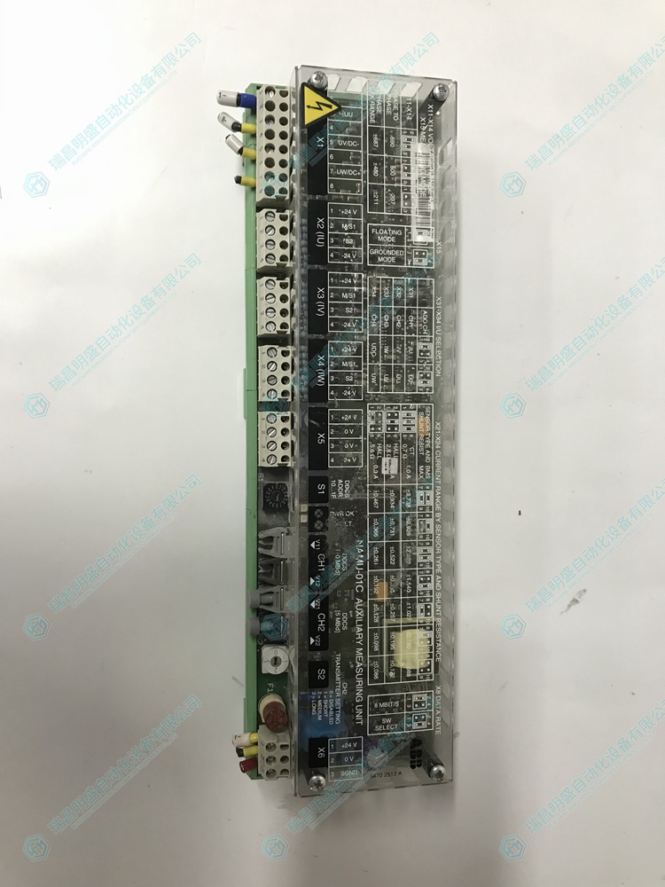 ABB NAMU-01C 64702475D 輔助測量單元