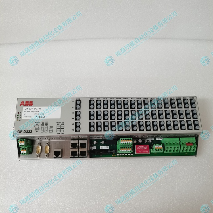 ABB GFD233A 靜態勵磁系統  