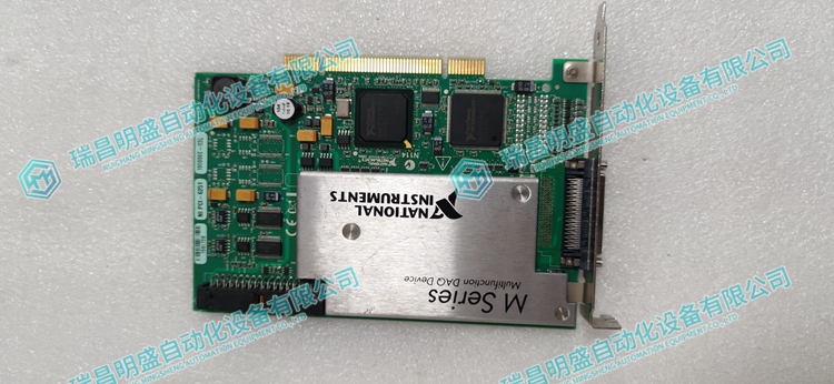 NI PCI-6251數據采集卡用于采集和生成模擬和數字信號