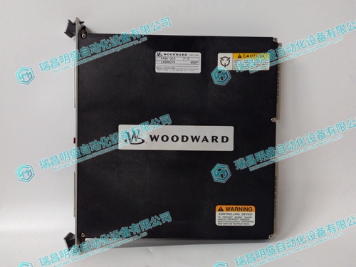 WOODWARD 5466-316數字速度傳感器