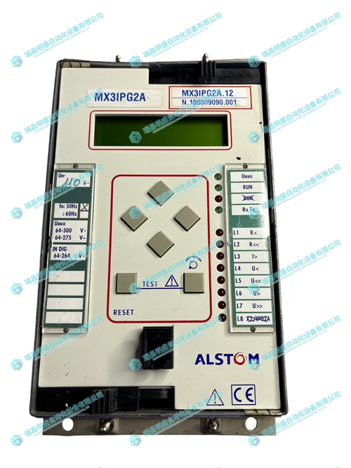 ALSTOM MX3VIR016A保護繼電器