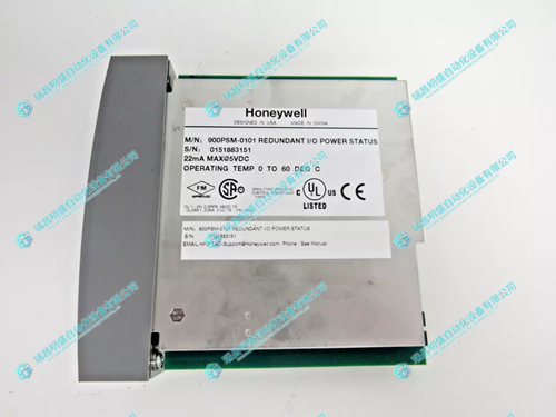 HONEYWELL?900PSM-0101 輸入/輸出電源狀態